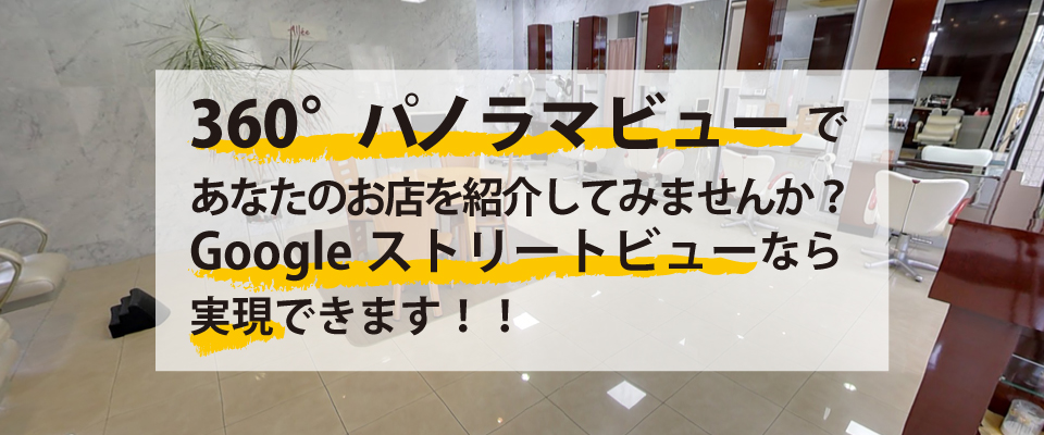 スマートフォン対応ホームページ・メール配信・ネット予約・アンケートシステム会員制サイト簡単作成など、WEBサイト・ホームページ制作のことなら「dsbit(ディーエスビット)」までご相談ください。